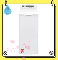 Brandt BT813HQA Top Load 8kg Washing Machine - White