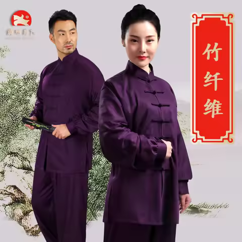 2018 New Bamboo fiber Tai Chi martial arts training clothes Wing Chun kung fu uniform male