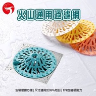 (白色) 防堵塞去水位蓋 廚房浴室通用過濾網 毛髮過濾網, 下水道防堵, 浴室過濾器