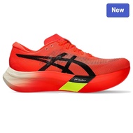 METASPEED SKY PARIS Men's And Women's Running Shoes U6H9 AZ4P P5PO