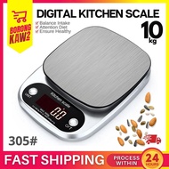 10kg High Quality Portable Mini Digital Scales Kitchen Jewellery Weight Balance Weighing Scale Penim