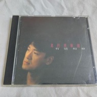 真的周華健 有弦相聚 CD