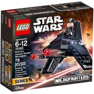 LEGO Star Wars Friends City 75163, 75133, 41092, 41114, 41113, 41112, 41111, 60106, 60066 MISB