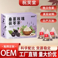 [Store Recommendation] Mulberry Rose Poria Tea Health Tea Bag Flower Tea Individually Packaged Rose 