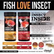 DEEP INSECT INSIDE อาหารปลาทอง สูตรผสมโปรตีนจากแมลง โปรตีนสูงเร่งโตเม็ดจมน้ำ