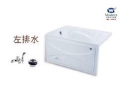 【 老王購物網 】摩登衛浴 M-9135  壓克力浴缸  單牆浴缸   (左排水)(右排水) 105x78cm