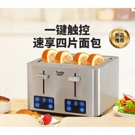 4 Slice Compact Stainless Steel Toaster with Extra-Wide Slots for Bread, French Toast, Bagels & Past