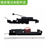 适用惠普   G6 - 1000   HSTNN-Q69C 型   HSTNN-Q73C   G6 - 1101AX喇叭G7 - 1000