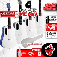ส่งด่วน กทม.&amp;ปริฯ, Lava Me Play กีต้าร์โปร่งไฟฟ้า Lava Me Play Electric Acoustic Guitar ,ฟรีของแถมครบชุด ,พร้อมเช็ค QC เต่าแดง Light Peach
