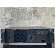 Promo Box power amplifier CS 800 Berkualitas