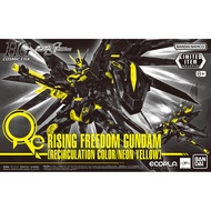 Bandai - Gundam S Freedom - HGCE 1/144 STTS-909 Rising Freedom Gundam (Recirculation Color/Neon Yell