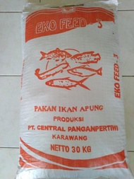 pakan lele / makanan lele / pakan ikan lele / pelet lele eko feed 3 10kg repack