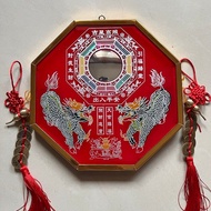 Kirin Mirror Gossip Mirror Red Gossip Mirror Gossip Mirror Convex Mirror Entrance Pendant Household 