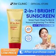 3W Clinic UV Sun Block BB Cream Brightening SPF50 PA+++ 50ml Anti-inflammatory & Antibacterial