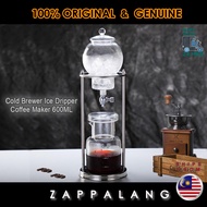 Portable Cold Brew Dripper Coffee Maker Ice Drip Coffee Maker (600ml)