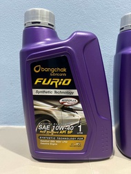 น้ำมันเครื่อง เบนซิน บางจาก Furio 5w-30 หรือ 10w-40 เบนซิน ขนาด 1 ลิตร