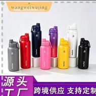 Pengeluar Termurah / Kilang Terus The All New Aquaflask Bottle Vacuum Insulated Stainless Steel Wate
