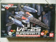 BANDAI-0158130 1/72 超時空要塞F VF-25 推進器(盒損)