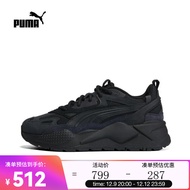 彪马（PUMA）中性休闲系列RS-X Efekt PRM休闲鞋 39077601 40