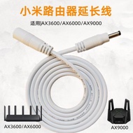 適用xiaomi小米wifi6路由器AX6000/9000/3600電源DC4.0公母延長線