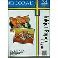 Coral Inkjet Paper 110 gsm A4 A4 Paper Printing Paper A4 Printing Paper