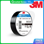 3M | 3m New Model 160 Electrical Insulation Tape Vinyl 19mm X 20m 1 Pc