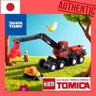 Takara Tomy Tomica Long Type No.136 Komatsu Harvester 931XC Diecast Mini Car Toy for Ages 3+