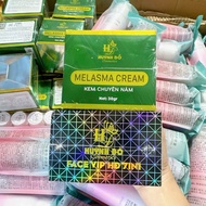 [GENUINE] Face Serum Slingshotm Huynh Do 25g, Huynh Do VIP Face Cream, Huynh Do Acne Face Cream