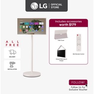 [Pre-Order] LG 27LX6TDGA (StanbyME 2) 27" QHD Lifestyle Movable Touch Screen | Up to 4h Battery Life