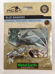 阿凡達 Avatar Blue Banshee 3D模型