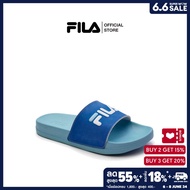 FILA รองเท้าแตะแบบสวมผู้หญิง Wizard รุ่น SDST230301W - BLUE