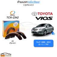 Compact ผ้าเบรค ดิสก์เบรค[หน้า-หลัง] TOYOTA VIOS 2008-ปัจจุบัน 1.5 E J G S ES Entry Mid High ผ้าเบรก