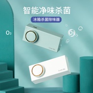 New Refrigerator Deodorizer Deodorizer Deodorizer Deodorizer Anti-Ozone Anti-Mildew Air
