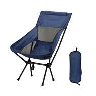 FJ TZ5超輕量戶外露營折疊月亮椅 加大款 藍色
