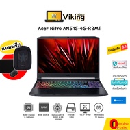 Notebook Acer Nitro 5 AN515-45-R2MT / Ryzen5 /  RTX 3050 / 8 GB / 512GB / Win แท้ As the Picture One