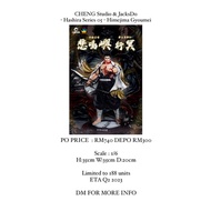 CHENG Studio & JacksDo - Hashira Series 05 - Himejima Gyoumei