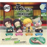 鬼滅之刃肩並肩扭蛋 Fig 鬼滅之刃扭蛋 鬼滅の刃 鬼滅之刃 鬼灭之刃 鬼滅の刃扭蛋 鬼灭之刃扭蛋 鬼滅の刃イラスト 鬼滅の刃コスプレ 竈門炭治郎 炭治郎 竈門禰豆子 禰豆子 我妻善逸 善逸 嘴平伊之