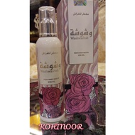 Lattafa Washwashah Perfumed Water 250 ml , Lattafa Body Mist, Halal perfume, Halal perfume mist, Non