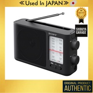 SONY Portable Radio ICF-506 – FM/AM/Wide FM, Battery-Powered (Black) Pioneer DJ For Beginners Home D