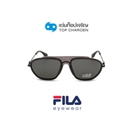 FILA แว่นกันแดดทรงIrregular SFI083-0531 size 56 By ท็อปเจริญ