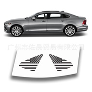 Suitable for Volvo S90 4 DR SEDAN LONG WB 2017-2023 Leopard Print Car Sticker Window Sticker
