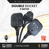 MS_ SIRIM 5m 13A Double Socket Extension Heavy Duty  3 Pin Plug 2 Gang Trailing Sockets Way Adapter 