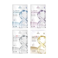 Mirae Ex8 Minutes Mask 1s