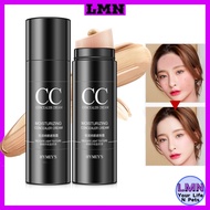 CC Cream Stick Concealer Makeup Foundation 修容 遮瑕棒 CC霜 粉底液