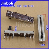 【Tech-savvy】 2PCS 45MM 4.5CM Straight Slide Potentiometer Resistor B10K B103 Double 6Pins Mixer Fade