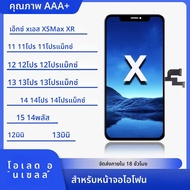 OLEDสําหรับiPhone X XR XS Max LCD IncellสําหรับiPhone 11 12 13 Pro Max LCD 13 Mini 14 Plus 15 จอแสดง