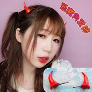 Cosplay Accessories Halloween Sharp Horn Stage Party Show Devil Horn Red Devil Small Horn Headwear