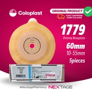 Coloplast Alterna Ostomy Baseplate 60mm 5's 1779 (Replacement for 1973) 1776 - Nextage