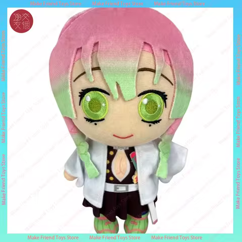 Demon Slayer Plush Dolls Kanroji Mitsuri Agatsuma Zenitsu Shinobu Iguro Obanai Anime DEMON SLAYER - 
