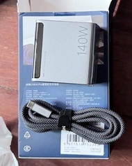 小米 MIIIW 米物 CA514 Pro 140W Gan 充電器  ( not Anker solo 140w)